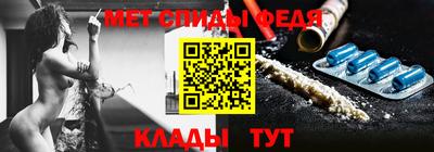 кокс Аргун