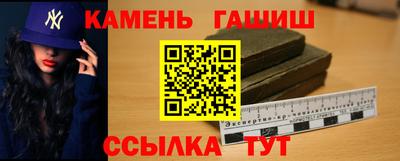 кокс Аргун