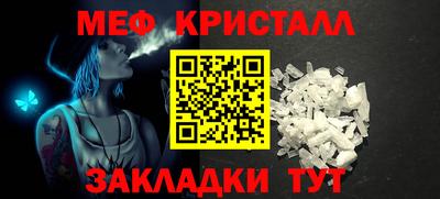 каннабис Апшеронск