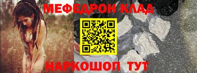 кокс Аргун