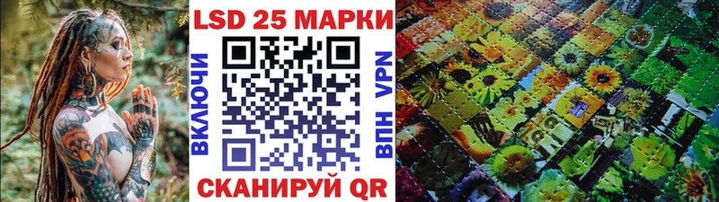 Марки NBOMe 1,8мг  Бузулук 